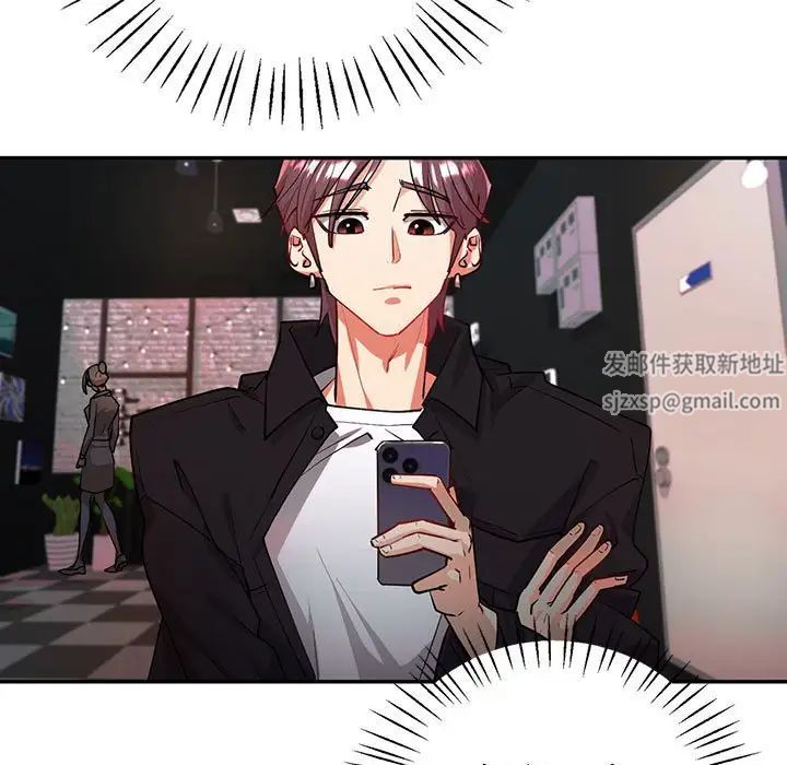 回不去的婚姻第4话