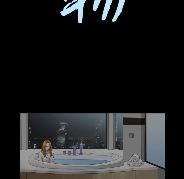 特殊礼物第31话