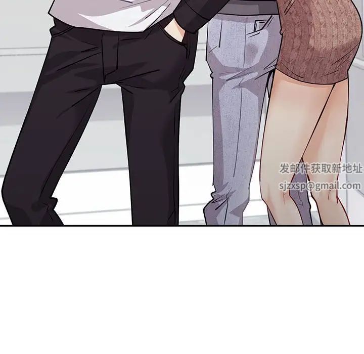 回不去的婚姻第4话