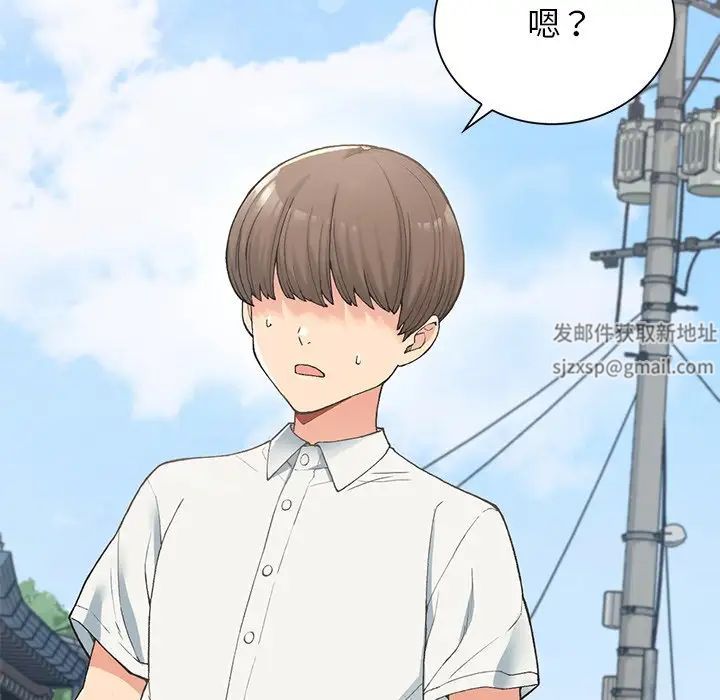 要在乡下一起生活吗第1话