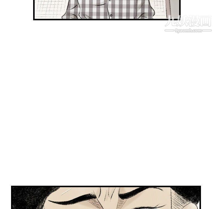 堕落城市第10話