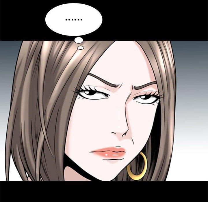 特殊礼物第31话