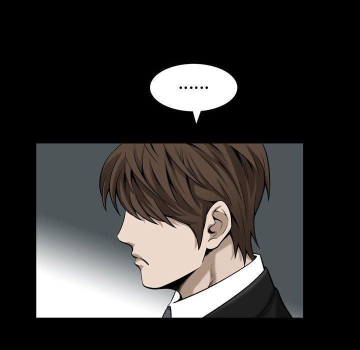 特殊礼物最终话