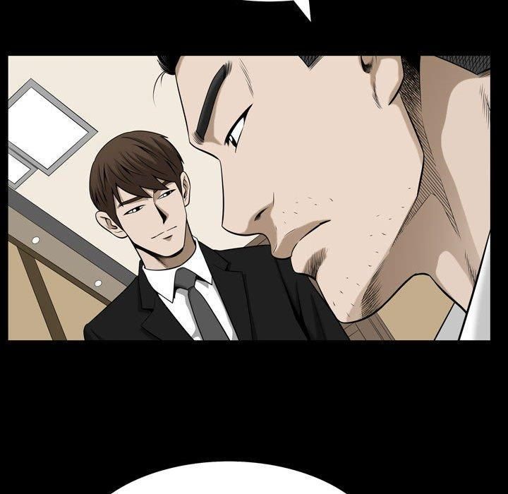 特殊禮物最終話