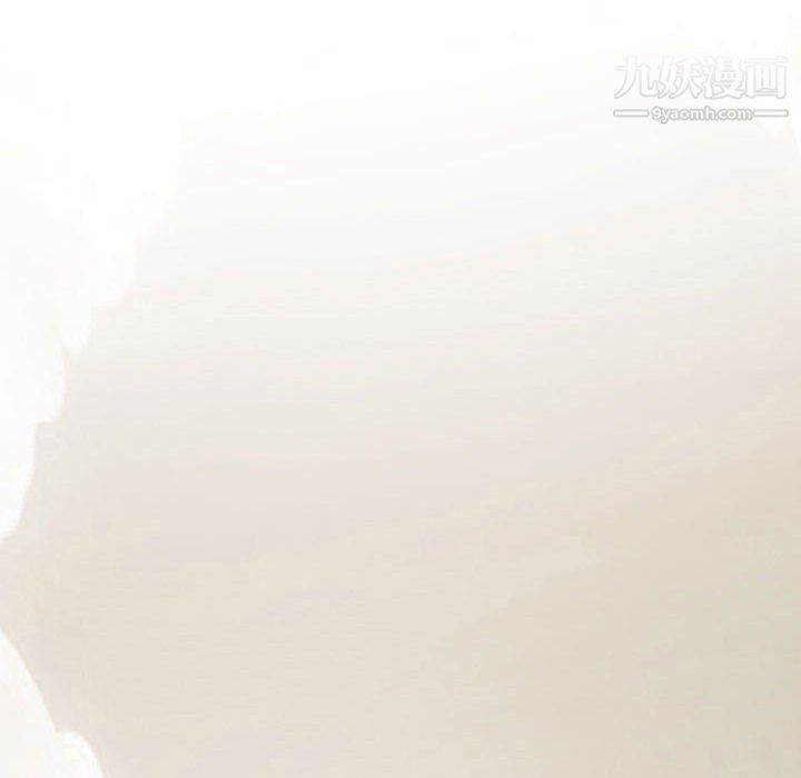 堕落城市第11话