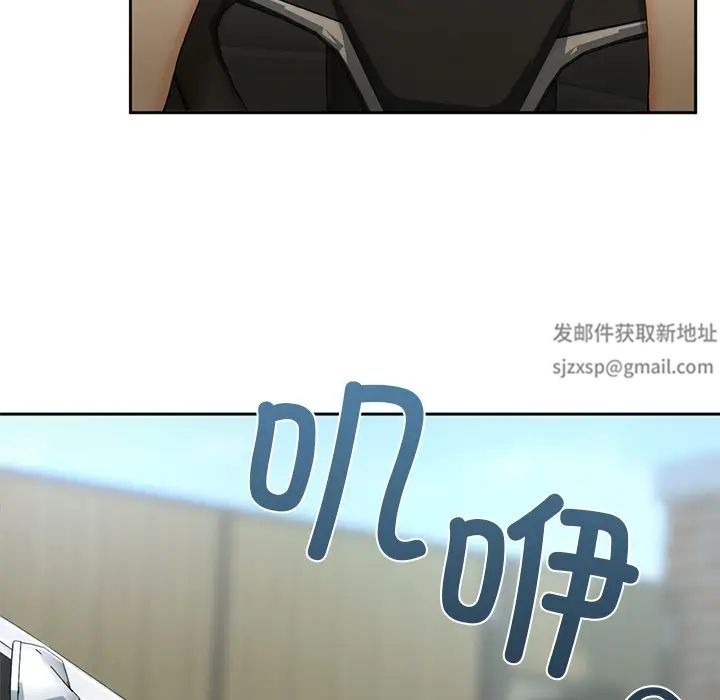 要在乡下一起生活吗第1话