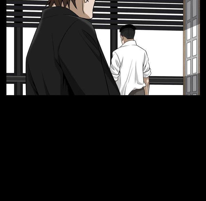 特殊礼物最终话