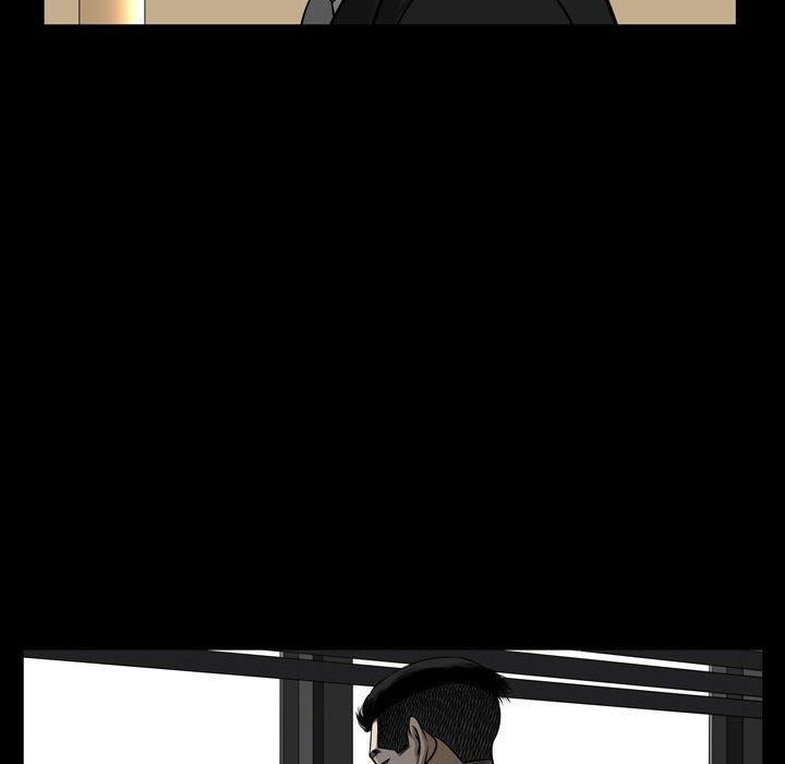 特殊礼物最终话