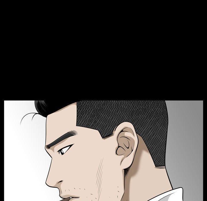 特殊禮物最終話