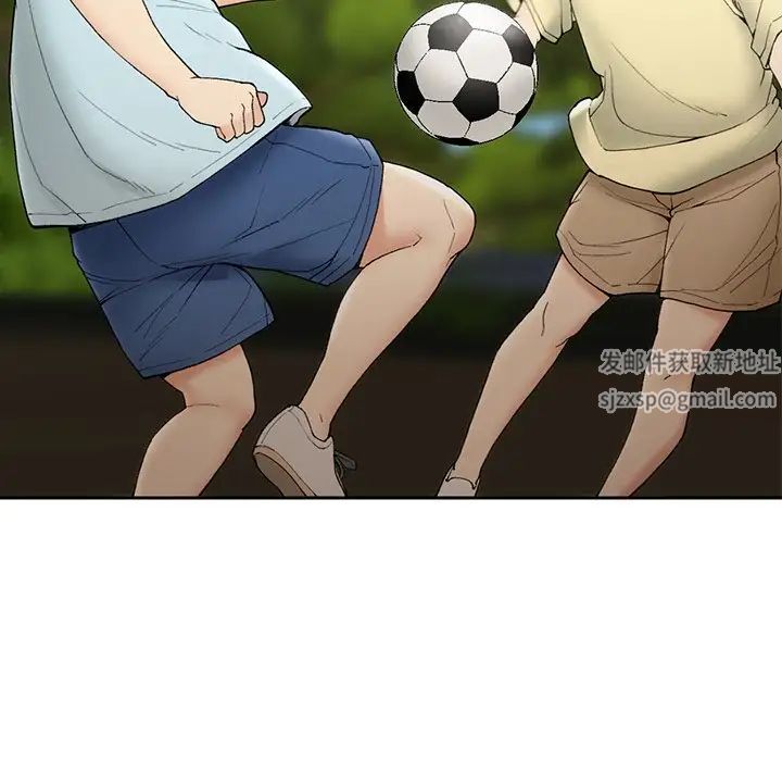 要在乡下一起生活吗第1话