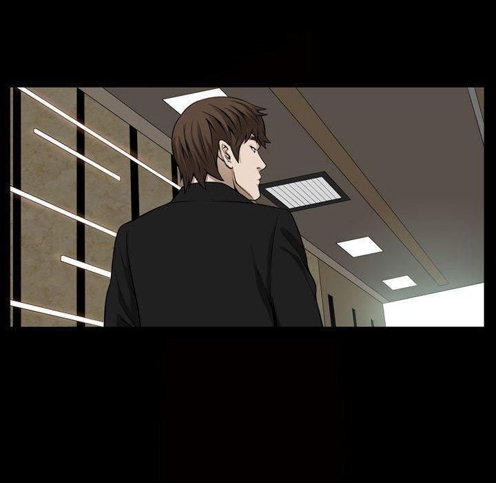 特殊禮物最終話