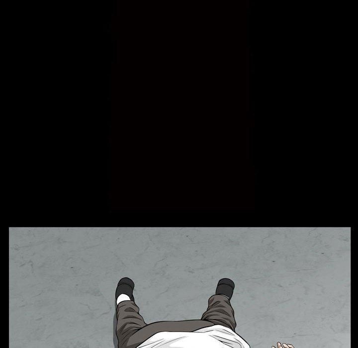 特殊礼物最终话