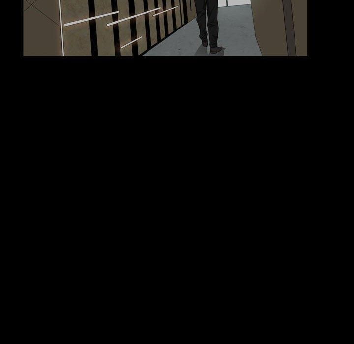 特殊禮物最終話