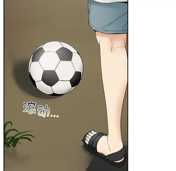 要在乡下一起生活吗第1话