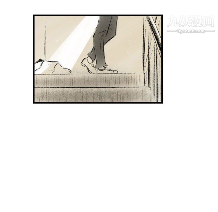 堕落城市第11话