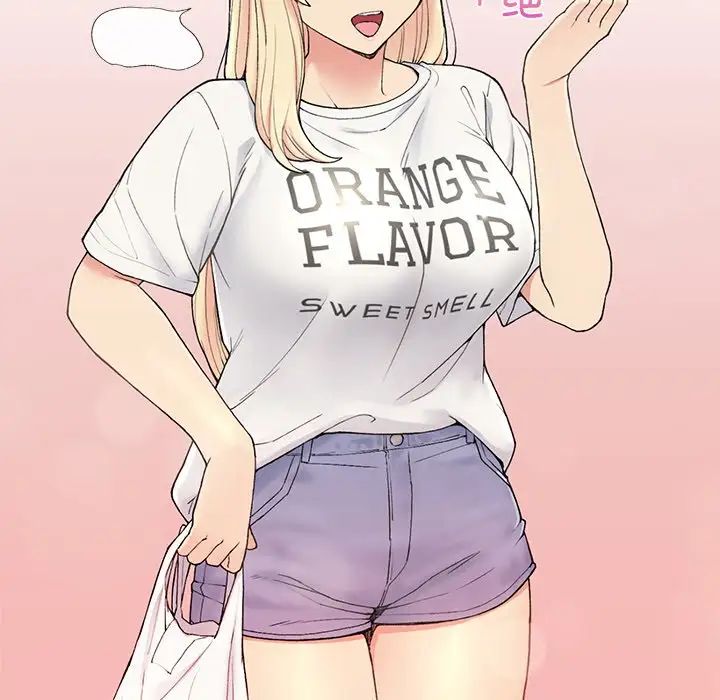 要在乡下一起生活吗第1话