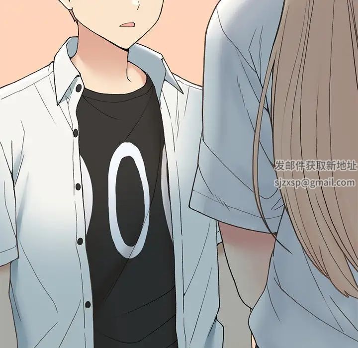 要在乡下一起生活吗第1话