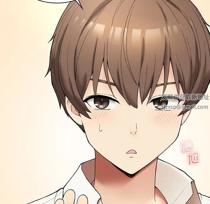 要在乡下一起生活吗第1话