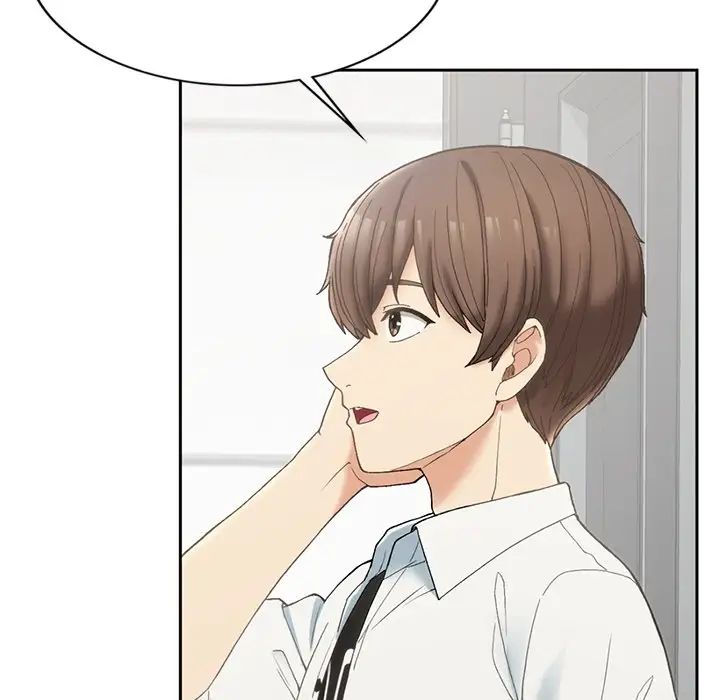 要在乡下一起生活吗第1话