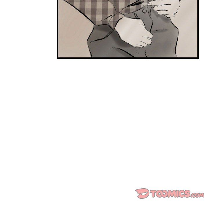 堕落城市第13话