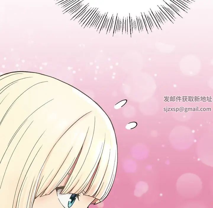 要在乡下一起生活吗第1话