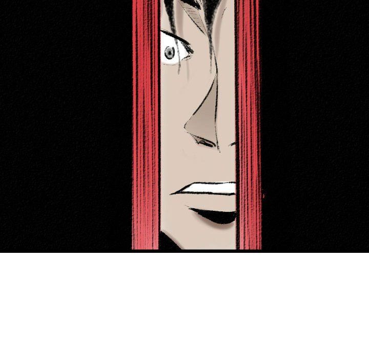 堕落城市第13话