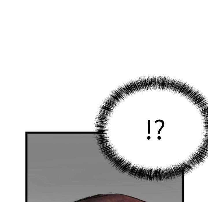 堕落城市第13話