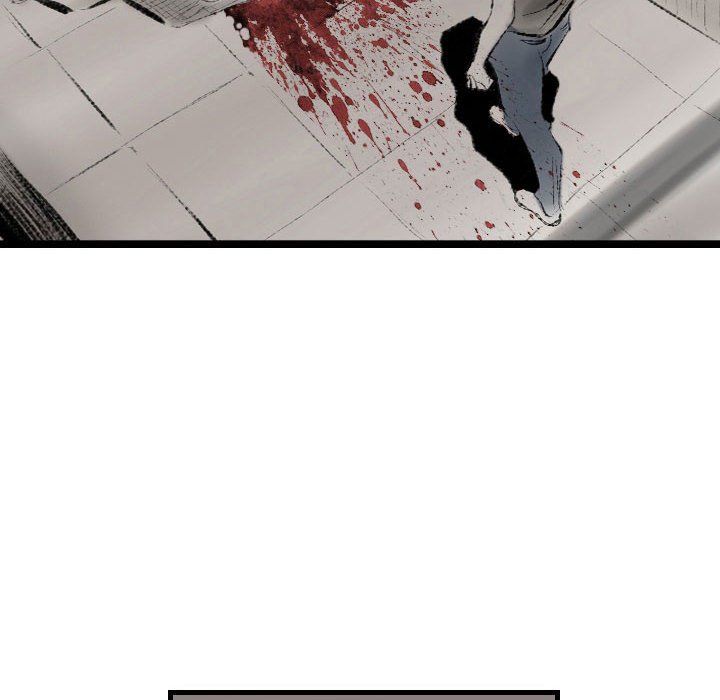 堕落城市第13話