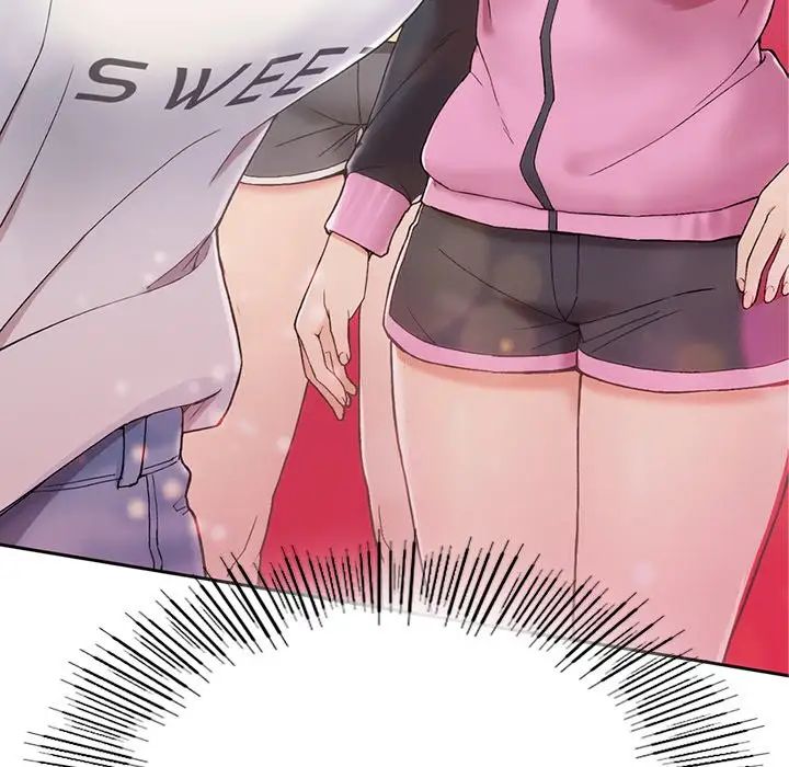 要在乡下一起生活吗第2话