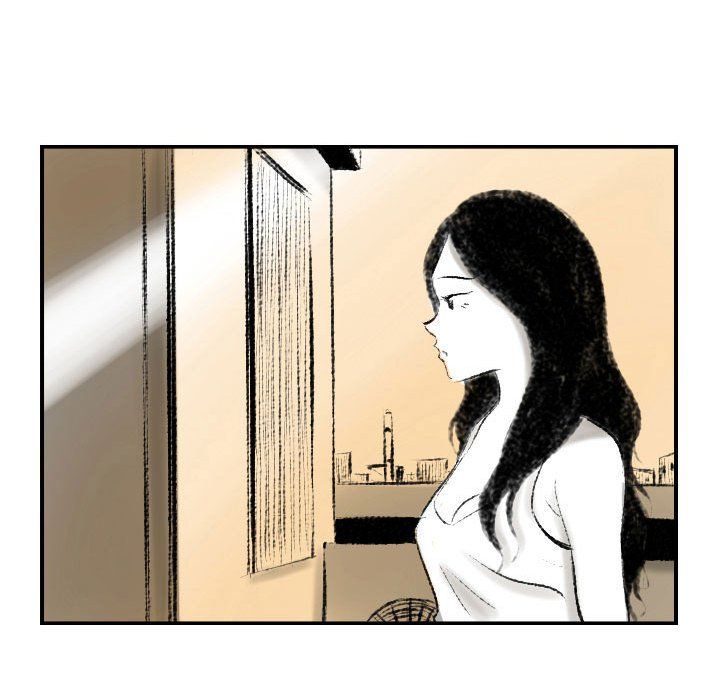 堕落城市第13話