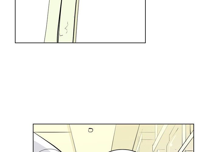解忧咖啡第2话