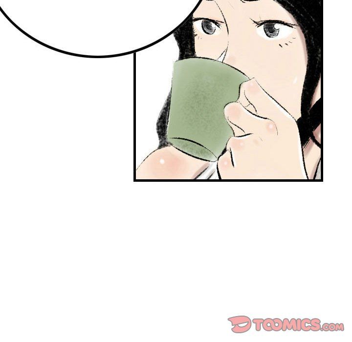 堕落城市第13話