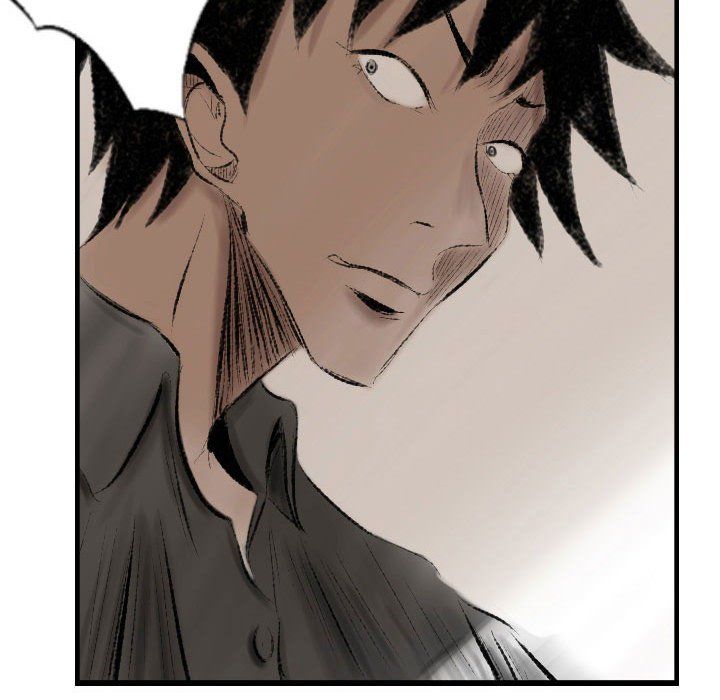 堕落城市第13話