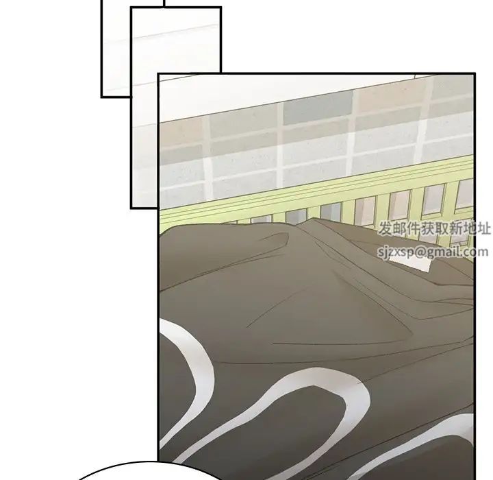 要在乡下一起生活吗第2话