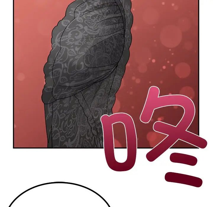 要在乡下一起生活吗第2话