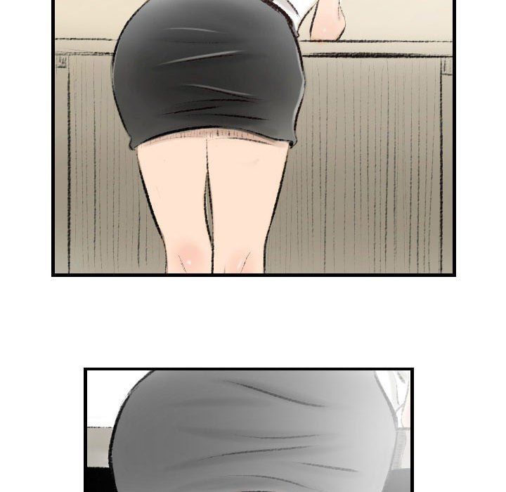 堕落城市第14話