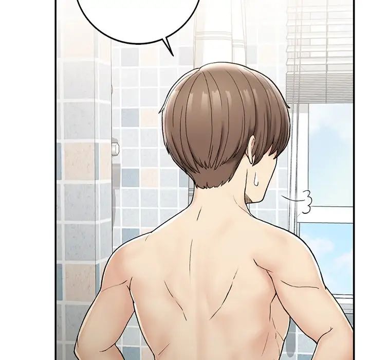 要在乡下一起生活吗第2话