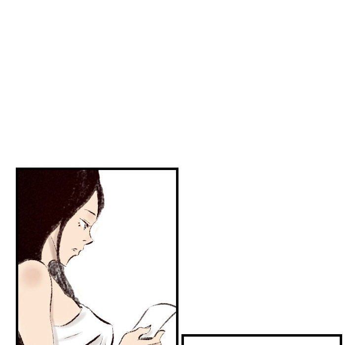 堕落城市第14话