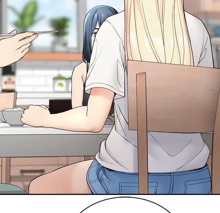 要在乡下一起生活吗第2话