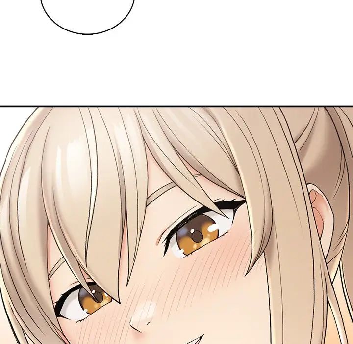 要在乡下一起生活吗第2话