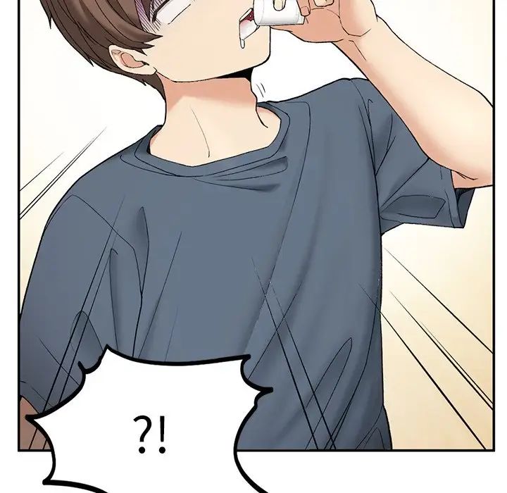 要在乡下一起生活吗第2话