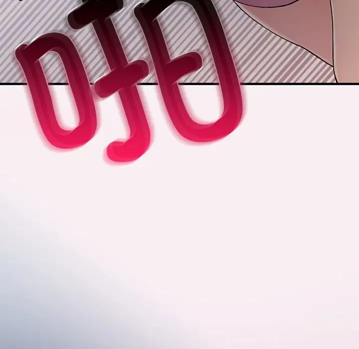 要在乡下一起生活吗第2话