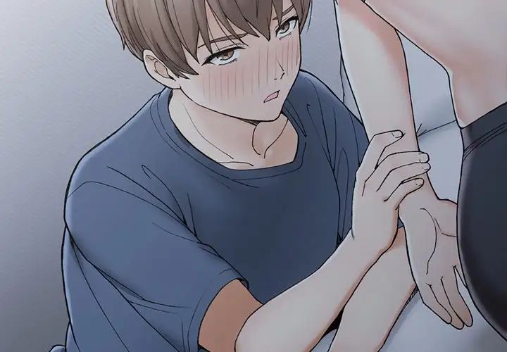 要在乡下一起生活吗第3话