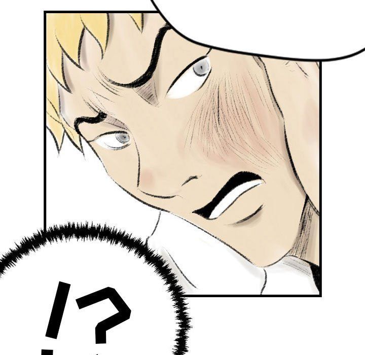 堕落城市第16话