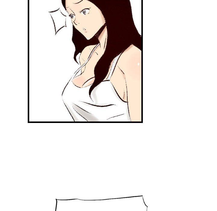 堕落城市第16話