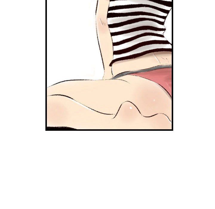 堕落城市第17話