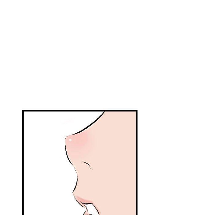 堕落城市第17話