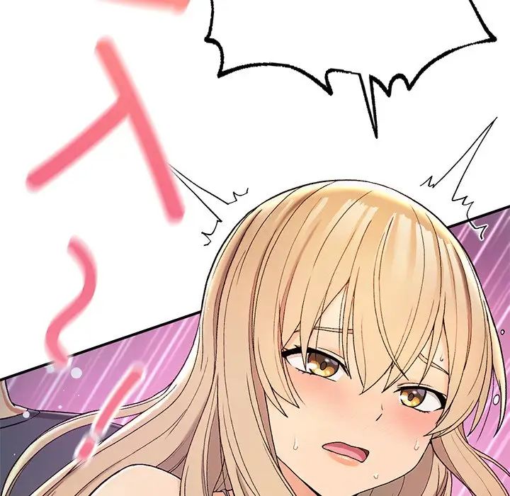 要在乡下一起生活吗第4話