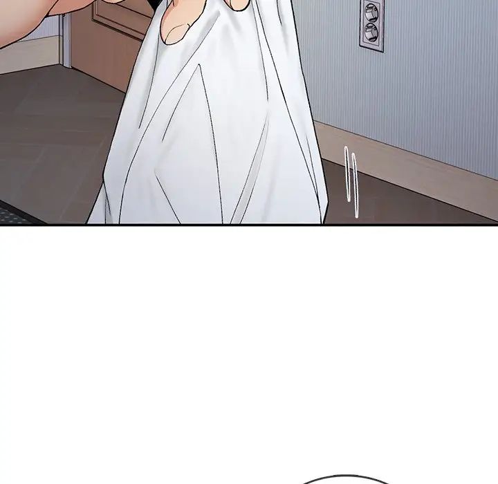 要在乡下一起生活吗第4話