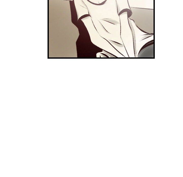 堕落城市第20話